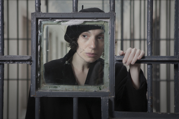 Imagen de la obra `Penal de Ocaña´, de Nao d´Amores.