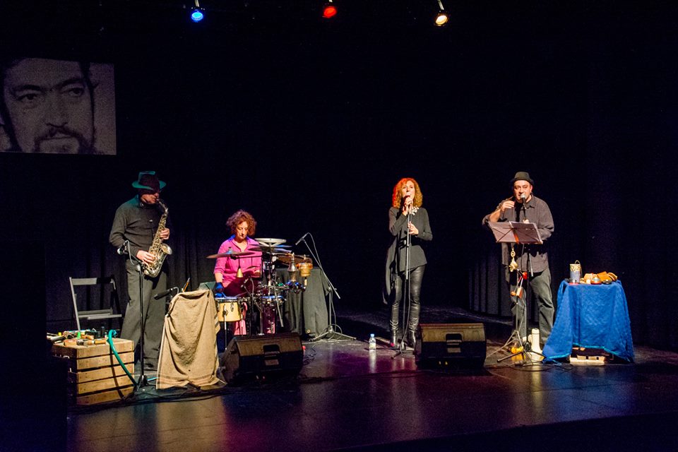 El grupo Sin Red durante su actuación en El Albéitar. © Fotografía: Vicente García.