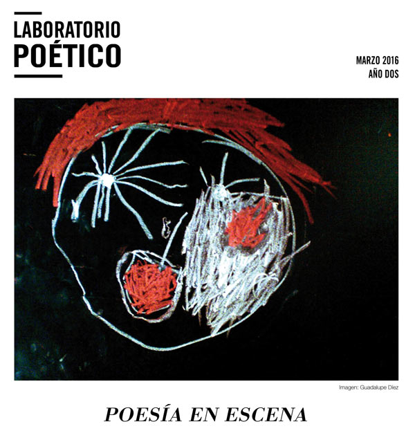 Imagen del Laboratorio Poético 2016. © Ilustración: Guadalupe Díez.