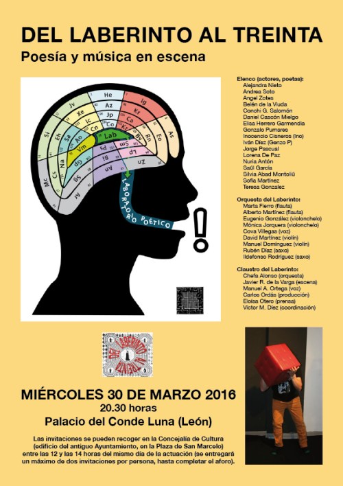 1 cartel laberinto propuesta