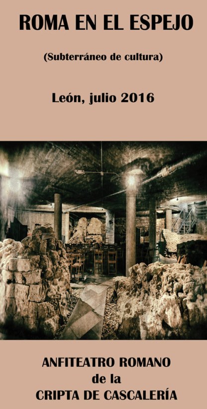 Roma en el espejo.