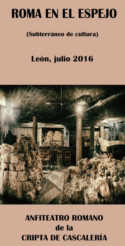 Roma en el espejo.
