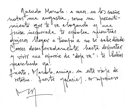 Carta de Manuel Sierra para Manuel Jular.